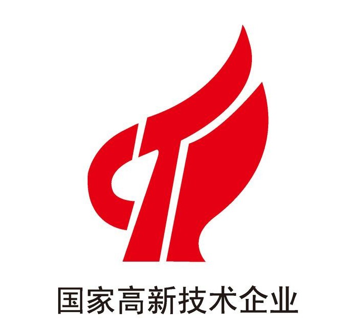 喜訊！我公司再次順利通過“國家級(jí)高新技術(shù)企業(yè)”認(rèn)定！